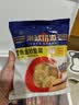海欣捞道鳕鱼金纱鱼腐400g关东煮豆泡丸子鱼饼鱼腐鱼豆腐火锅食材 实拍图