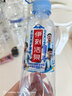 伊利伊刻活泉火山天然矿泉水 520ml*24瓶整箱装天然弱碱【热门商品】 实拍图
