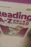 学而思 ReadingA-Z3级下正版RAZ英语英文分级读物阅读绘本（适用幼儿园大班）美国小学同步阅读教材原版授权引进（ReadingA-Z、ABCtime共1-10级可选，点读版支持学而思点读笔） 实拍图
