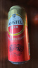 喜力旗下 Amstel红爵啤酒500ml*3听夏日欢聚 实拍图