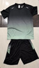 步锐特（BURUITE）运动套装男夏季健身衣服速干短袖T恤篮球羽毛球训练短裤跑步装备 实拍图