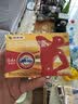 芬必得 布洛芬缓释胶囊 0.4g*24粒 退烧抗炎 缓解头痛/牙痛/痛经/肩痛/肌痛/关节痛 中美史克 实拍图