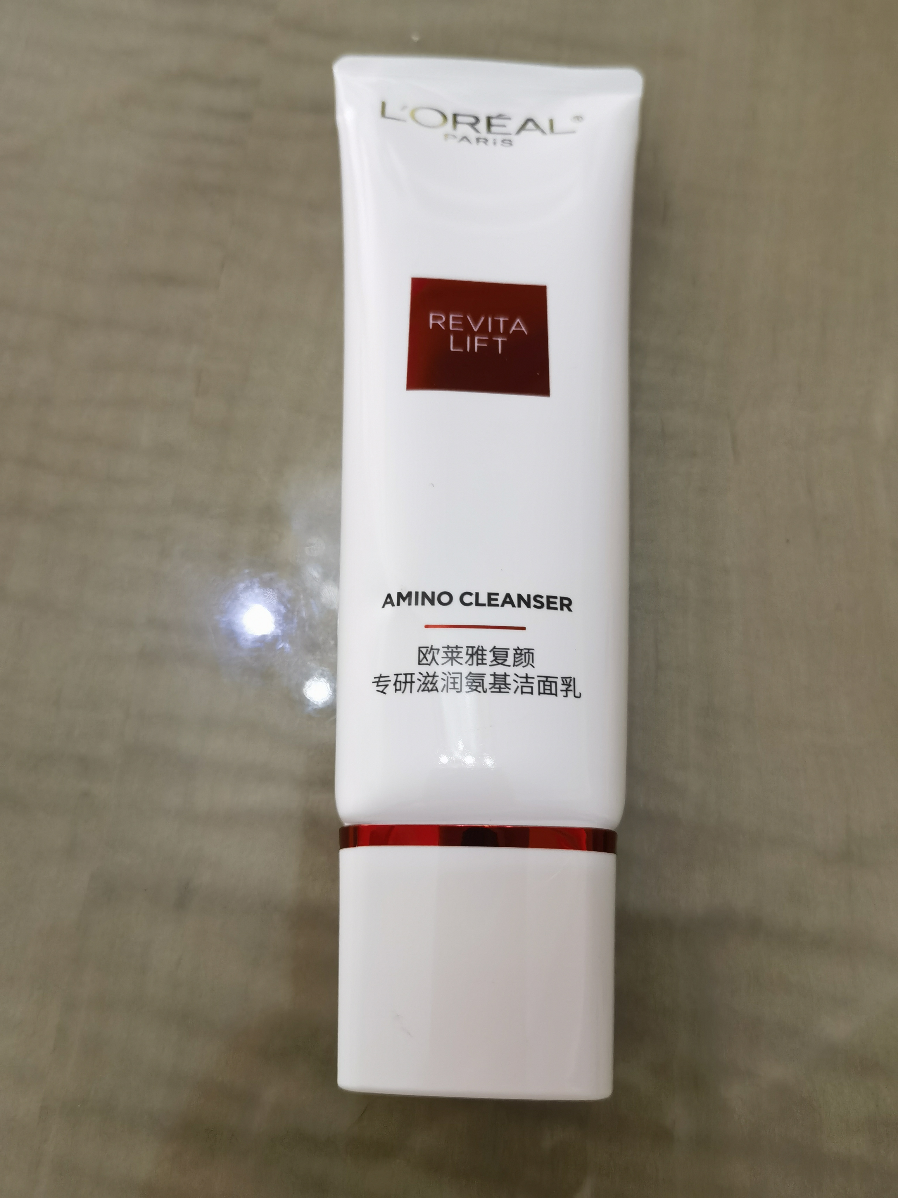 欧莱雅复颜氨基酸洁面乳125ml清洁洗面奶男女护肤品生日礼物 实拍图