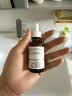 THE ORDINARY5%咖啡因眼霜眼部护肤精华30ml淡化黑眼圈提亮消肿男女生日礼物 实拍图
