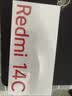 小米（MI）  Redmi 14C 6.88英寸护眼大屏 120Hz高刷 150%大扬声器 4GB+64GB 星岩黑 红米手机 老年机 实拍图