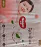 好奇（Huggies）铂金装小桃裤纸尿裤NB84片(5kg以下)尿不湿【夏季散热王】 实拍图