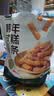 七鲜 韩式年糕条200g 实拍图