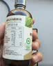 爷爷的农场有机核桃油亚麻籽油辅食油63ml*2 凉拌热炒 赠婴儿宝宝辅食谱 实拍图