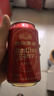 燕京啤酒 吉祥红8度啤酒330ml*24听 整箱装（红罐） 现货热卖 实拍图