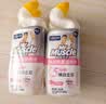 威猛先生（Mr Muscle）洁厕灵 600g*4瓶 恋恋桃花 含84精华 洁厕剂 马桶清洁 实拍图