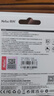 朗科（Netac）128GB TF（MicroSD）存储卡 A1 U1 C10 经典国风版 读速100MB/s 行车记录仪&手机专用内存卡 实拍图
