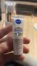 妮维雅（NIVEA）630焕白防晒乳40ml双支焕亮美白SPF50防晒黑晒斑生日礼物女生 实拍图