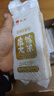 盘锦大米东北大米盘锦大米500g/袋粳米企业团购送礼500g*10 实拍图
