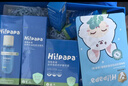 海龟爸爸青少年小蓝瓶洁面套组控油护肤品男孩女孩 实拍图