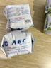 ABCKMS纤薄健康配方超薄透气护垫卫生巾京东自营163mm*22片 实拍图
