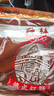 秋林里道斯 中华老字号 俄式红肠600g/袋 量贩装 哈尔滨红肠 休闲零食 实拍图