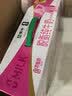 蒙牛脱脂纯牛奶250ml*24盒 零脂肪早餐健身减脂送礼礼盒 实拍图