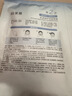 珀莱雅（PROYA）源力面膜2.0 晒后修护舒缓敏感救急面膜15片护肤品礼物女 实拍图