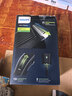 飞利浦（PHILIPS）新款智能电动理发器 成人儿童电推剪家用修发器 剃头神器 理发推子配理发工具 男生礼物 HC3505 实拍图