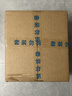 可孚呼吸机AR120W医用单水平全自动睡眠暂停家用持续正压呼吸治疗仪 实拍图