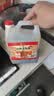 水塔山西老陈醋6.5度2.3L10陈酿【19777标准】家用食醋凉拌调味蘸料 实拍图