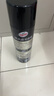龟牌（Turtle Wax）黑水晶轮胎釉轮胎光亮剂(321001*3)650ml轮胎蜡清洁上光养护剂 实拍图