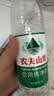 农夫山泉 饮用水 饮用天然水5L*4桶 整箱装 桶装水随机包装 实拍图