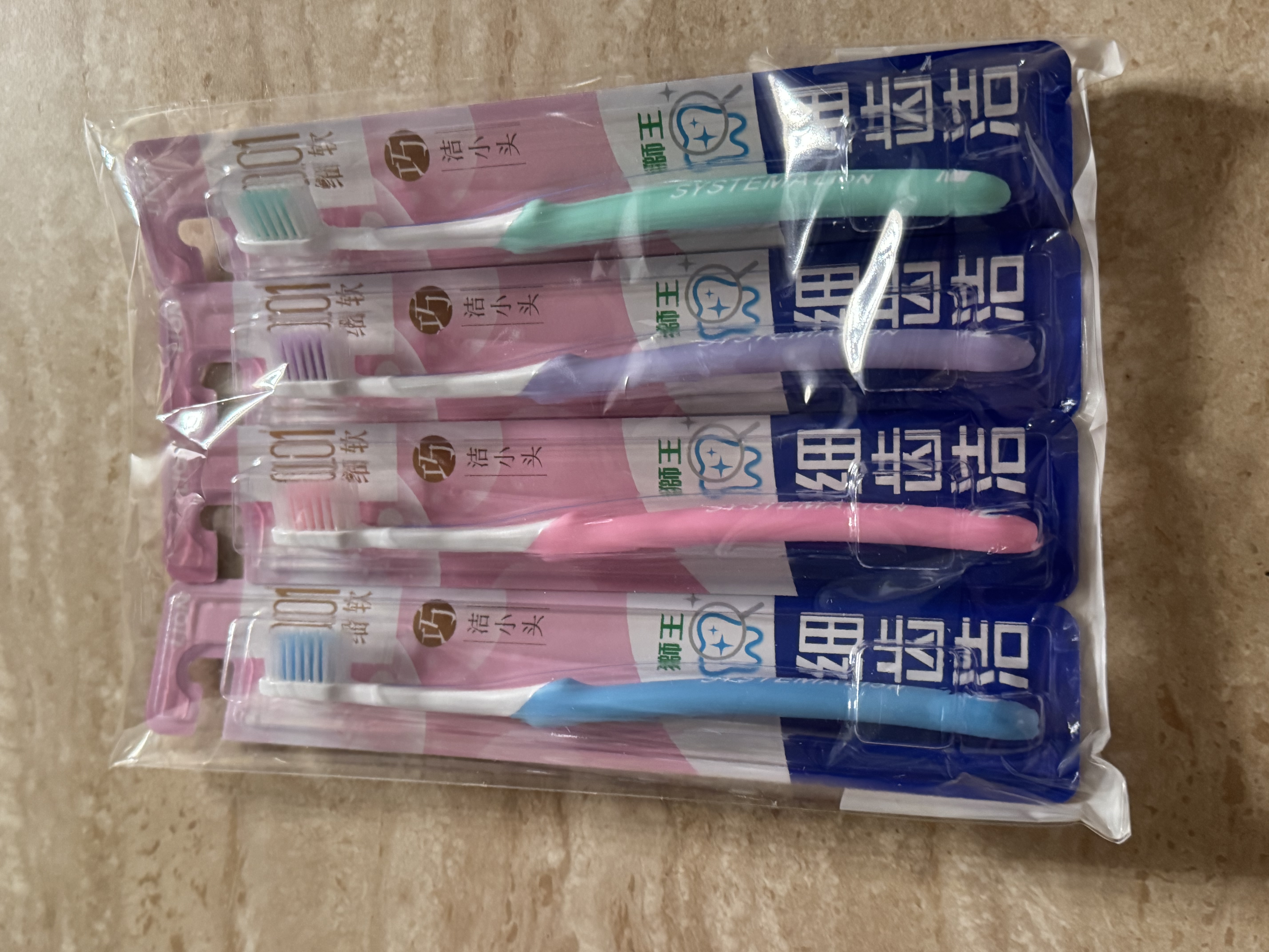 狮王(lion)细齿洁0.01精巧牙刷4支软毛成年人牙龈护理刷头小巧 实拍图