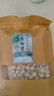 方家铺子大片有机百合干200g 一级新货特产 桂圆枸杞莲子银耳羹无硫可溯源 实拍图