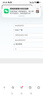 中兴（ZTE）F32随身wifi6免插卡无线上网卡支持5G/4G设备全网通路由器无限随行wi-fi车载宿舍户外流量卡托2026 实拍图