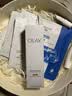 玉兰油（OLAY）全新水光小白瓶50ml美白精华液抗糖提亮护肤品生日礼物送女友 实拍图