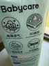 babycare Air pro纸尿裤新生儿小号S58片(4-8kg) 婴儿尿不湿夏日超薄透气 实拍图