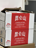 昆仑山饮用天然雪山矿泉水 含锶弱碱性 350ml*24瓶 整箱装 高品质矿泉水 实拍图