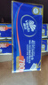 维达（Vinda）无芯卷纸 超韧4层78克*30卷  加厚升级 卫生纸厕纸卷筒纸纸巾整箱 实拍图