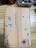 蒙牛特仑苏脱脂纯牛奶250ml*16盒 健身减脂 送礼优选礼盒装 实拍图