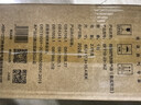 金羚（JINLING）排气扇卫生间排风扇厨房集成吊顶换气扇照明二合一300*600mm 36Z 实拍图