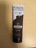 旁氏（POND'S）竹炭控油净透洁面乳120g洗面奶男女去角质 520礼物 实拍图