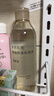 MUJI敏感肌用基础补水化妆水 保湿爽肤 小水瓶 滋润型 270ml 实拍图