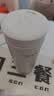美的（Midea）便携式电热水杯 电热水壶 保温烧水杯 350ml迷你便携旅行出差 保温恒温一体加热杯 316L不锈钢内胆 0.35L 【精准控温】MK-DB35X22 实拍图