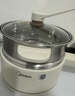 美的（Midea）电煮锅 小电锅 不锈钢0涂层电热锅 宿舍小锅多功能锅 1.6L学生寝室一体泡面小火锅XZC2017G 配蒸笼 实拍图