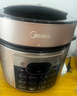 美的（Midea）蒸煮电压力锅5L 智能预约多功能一体高压电饭煲家用4-6人开盖火锅煲汤双胆电饭锅MY-YL50Q3-451 实拍图