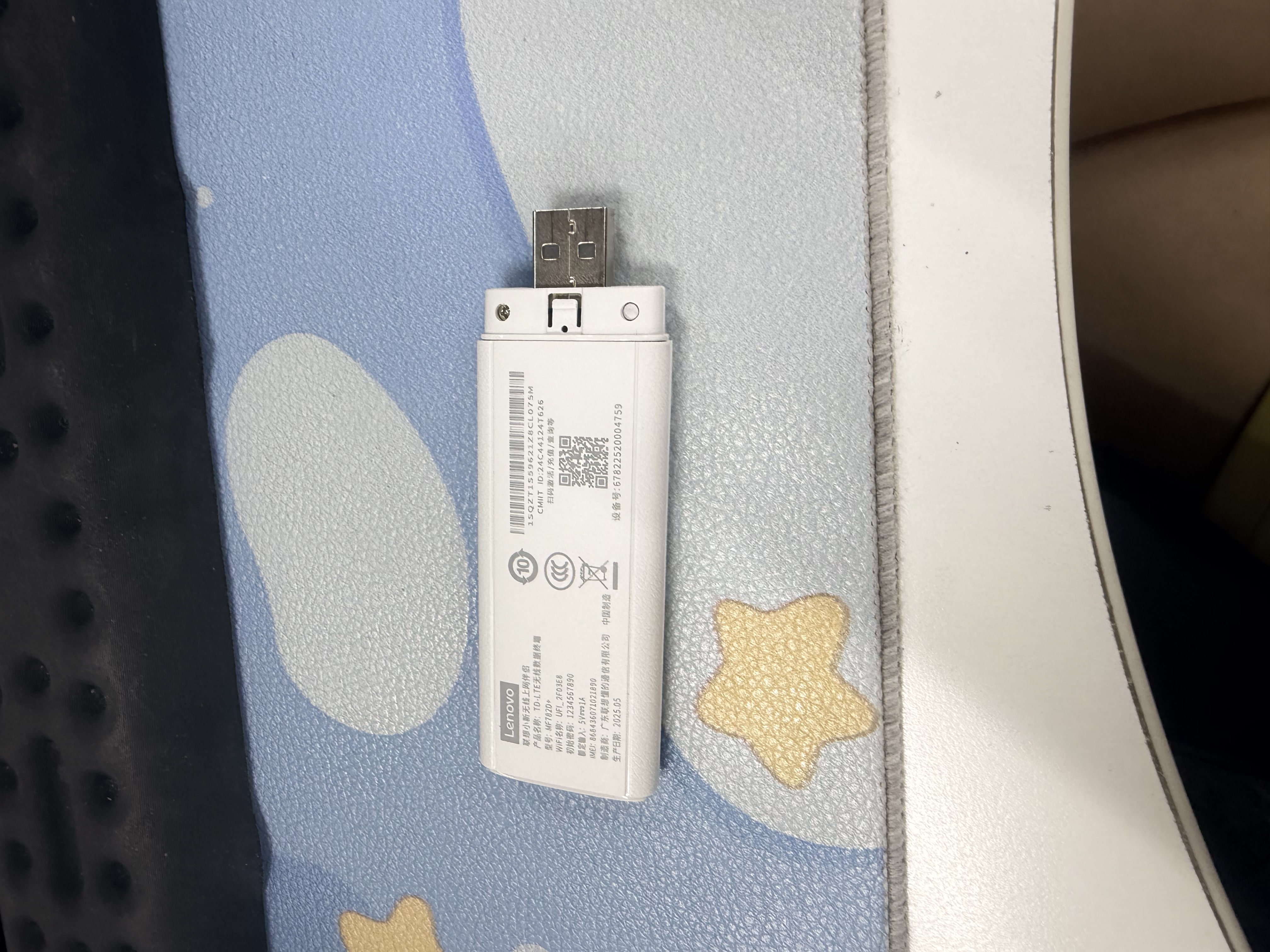 联想随身wifi6移动无线上网支持5G/4G设备免插卡路由器双网通用全国wi-fi流量网络笔记本电脑便携2026 实拍图