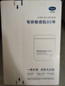 丝塔芙舒润保湿大白罐550g*2瓶 不含烟酰胺 面霜杨幂同款身体乳润肤霜 实拍图
