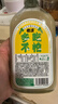 橄清HOHO茉莉花味330ml*6瓶玻璃礼盒装油柑汁滇橄榄汁清爽维C饮料 实拍图