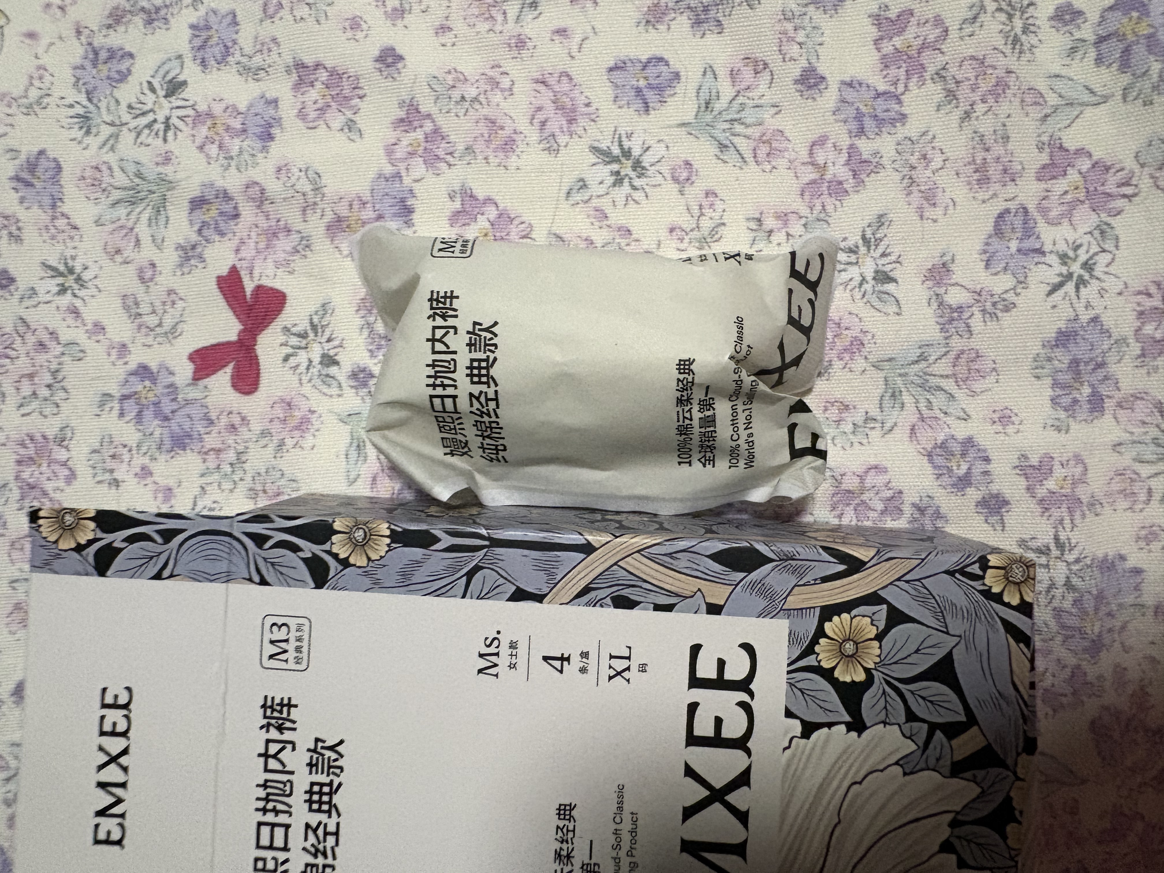 嫚熙一次性内裤女孕产妇月子纯棉日抛免洗品牌直供安全灭菌28条XL码 实拍图