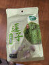 十月稻田 莲子 250g 半斤 湘潭产去芯磨皮白莲子 桂圆百合银耳羹煲汤食材  实拍图
