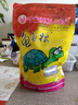 寸金（INCH-GOLD） 经典龟龟粮500g 乌龟 巴西龟饲料 水龟、半水龟粮 上浮型  实拍图