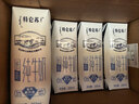 蒙牛特仑苏低脂纯牛奶250ml×16盒 健身减脂 送礼优选礼盒装 实拍图