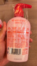 奥妙酵素内衣洗衣液300g*2+100g*2 内衣专用去血渍 99.9%除菌去除HPV 实拍图