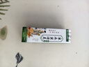 BATUREL草本茧清灵清茧净茧立净去老茧子脚茧厚脚趾内茧子死皮脚底软化剂 实拍图